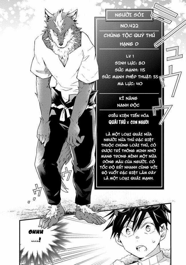 Thuần Thú Sư Ở Dị Giới Chapter 17 trang 14