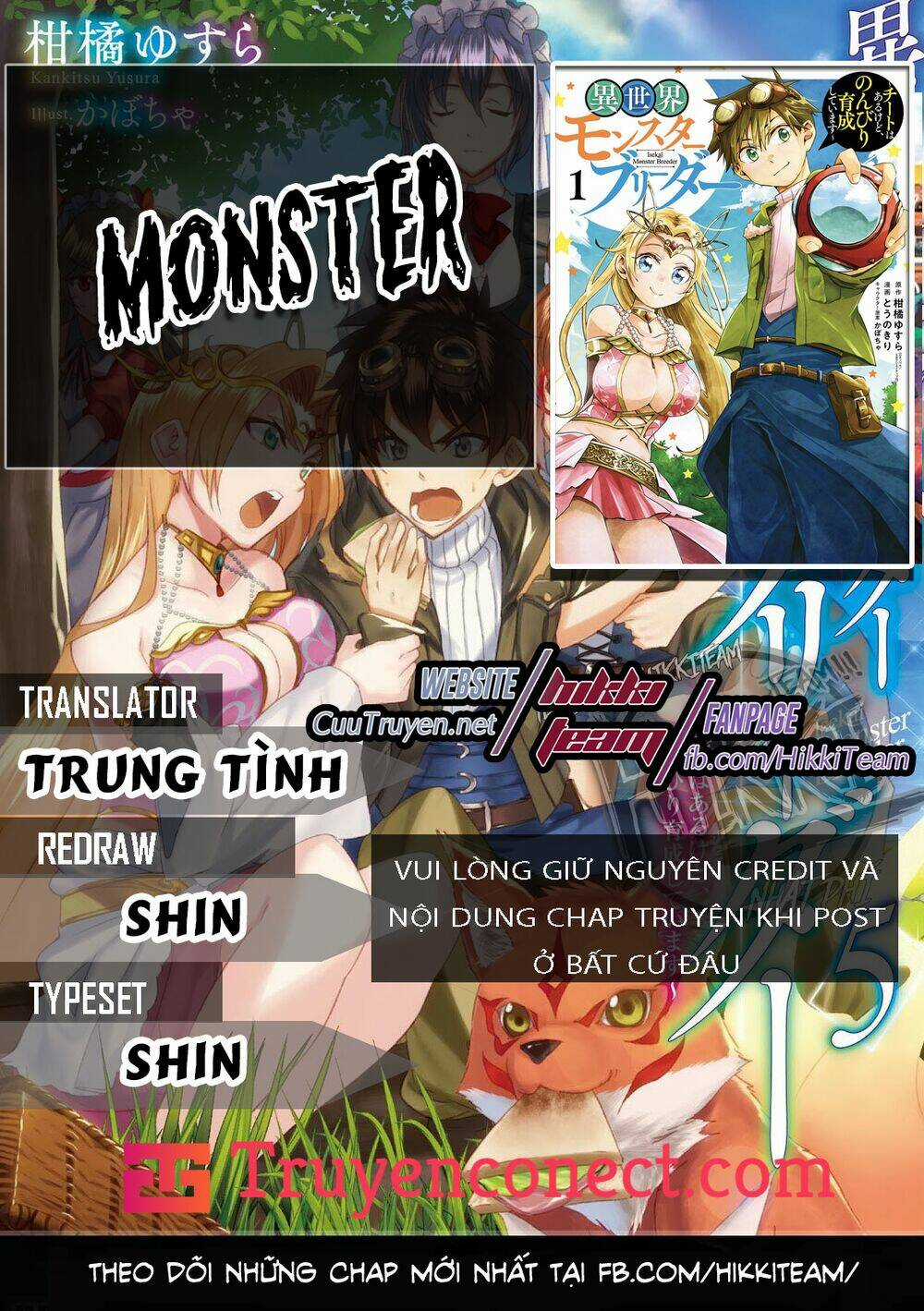 Thuần Thú Sư Ở Dị Giới Chapter 17 trang 2