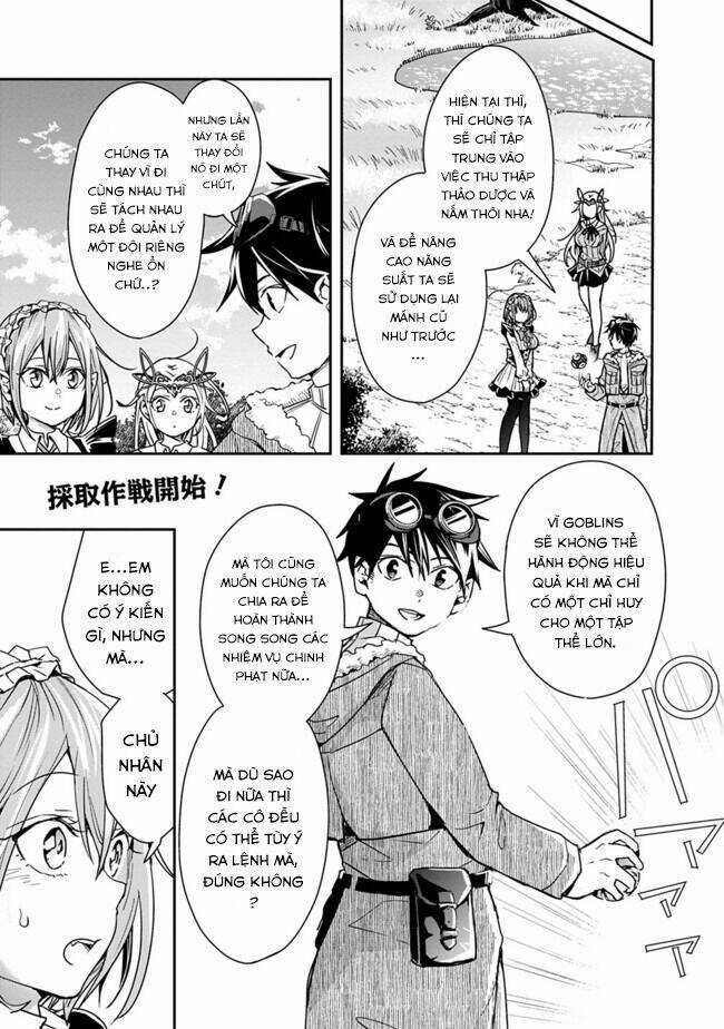 Thuần Thú Sư Ở Dị Giới Chapter 17 trang 3