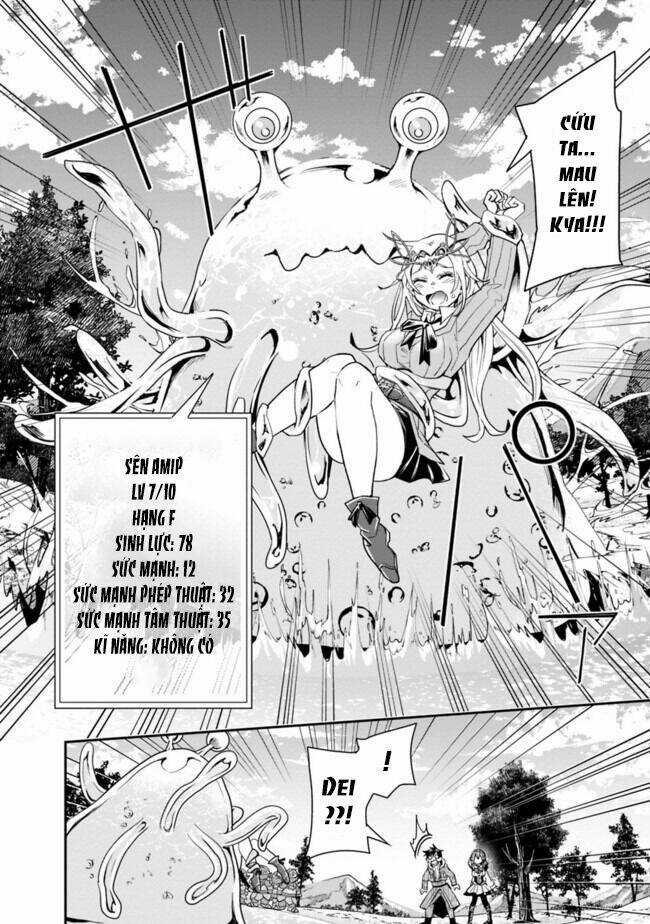 Thuần Thú Sư Ở Dị Giới Chapter 18 trang 7