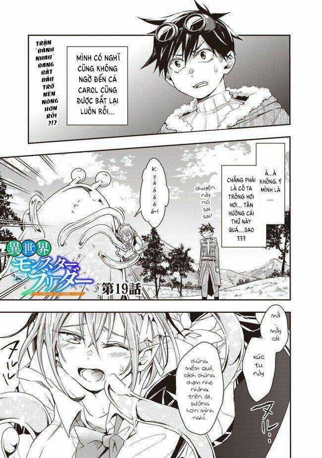 Thuần Thú Sư Ở Dị Giới Chapter 19 trang 3