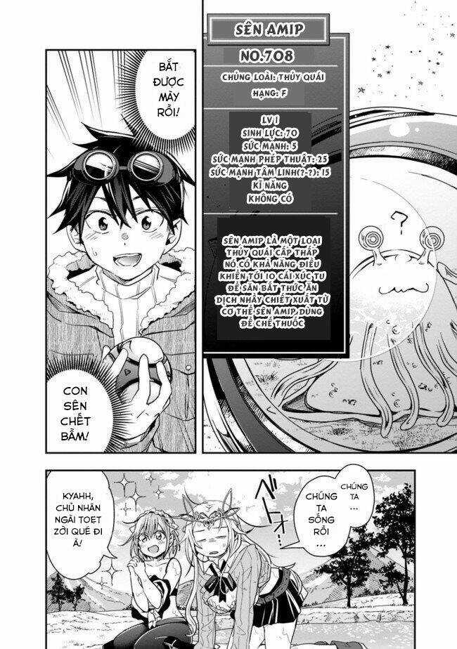 Thuần Thú Sư Ở Dị Giới Chapter 19 trang 8