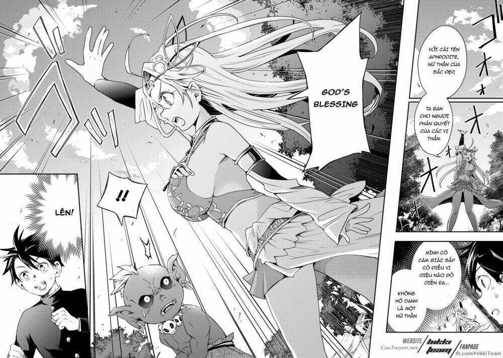Thuần Thú Sư Ở Dị Giới Chapter 2 trang 11