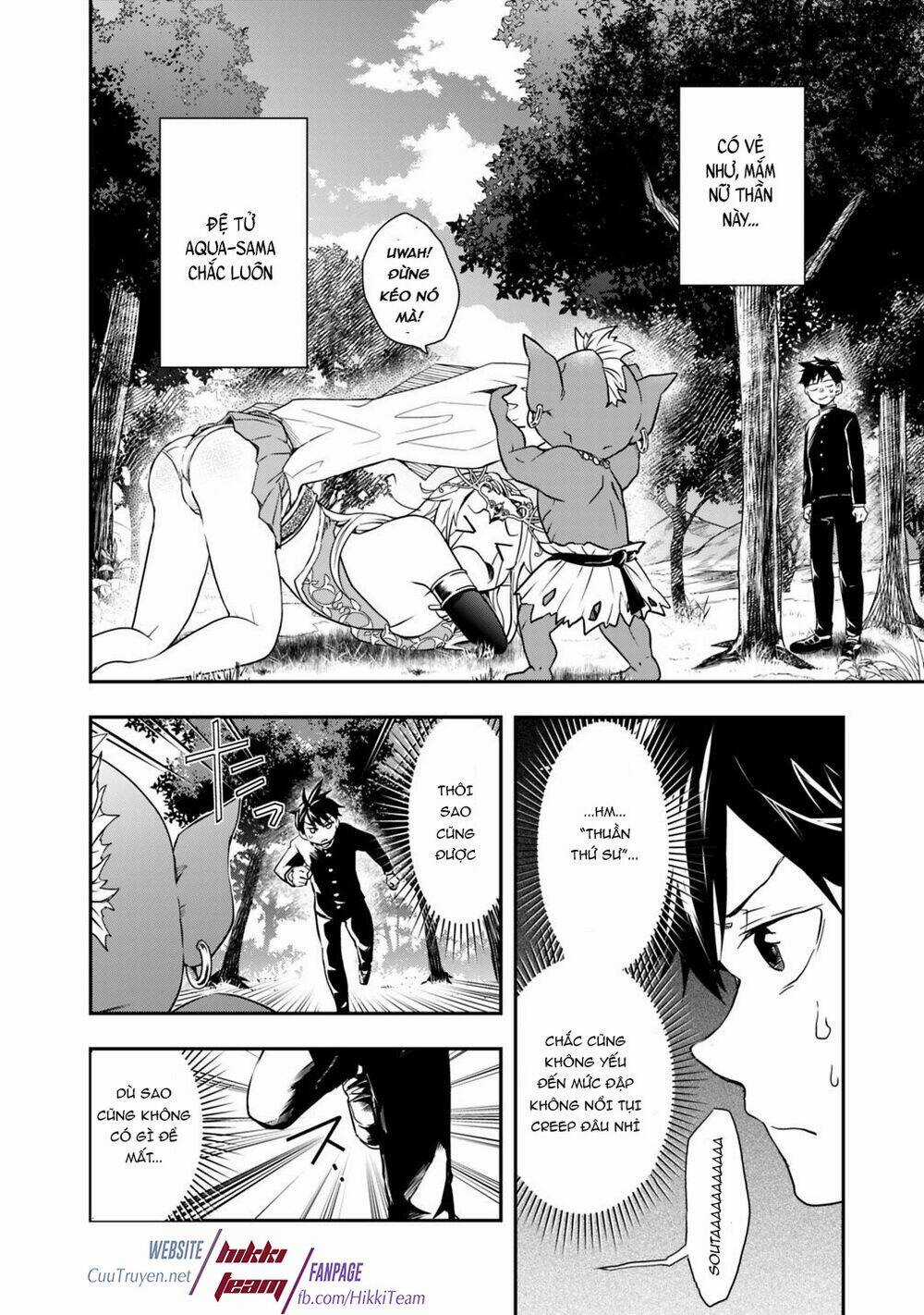 Thuần Thú Sư Ở Dị Giới Chapter 2 trang 14