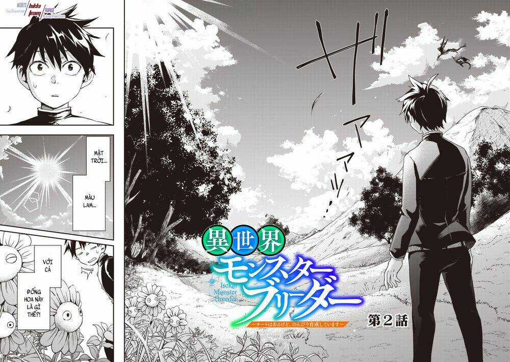 Thuần Thú Sư Ở Dị Giới Chapter 2 trang 2