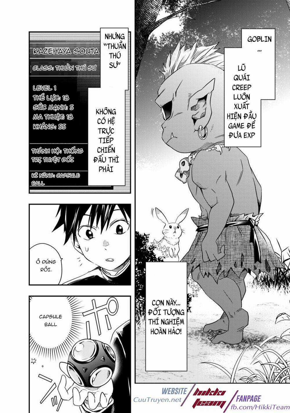 Thuần Thú Sư Ở Dị Giới Chapter 2 trang 5
