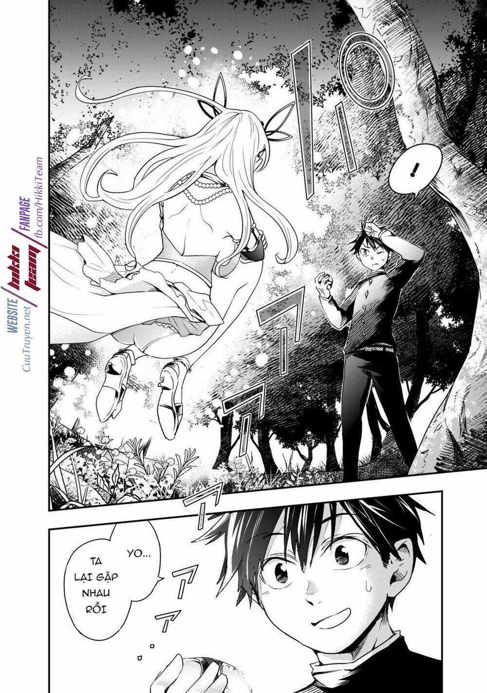 Thuần Thú Sư Ở Dị Giới Chapter 2 trang 7