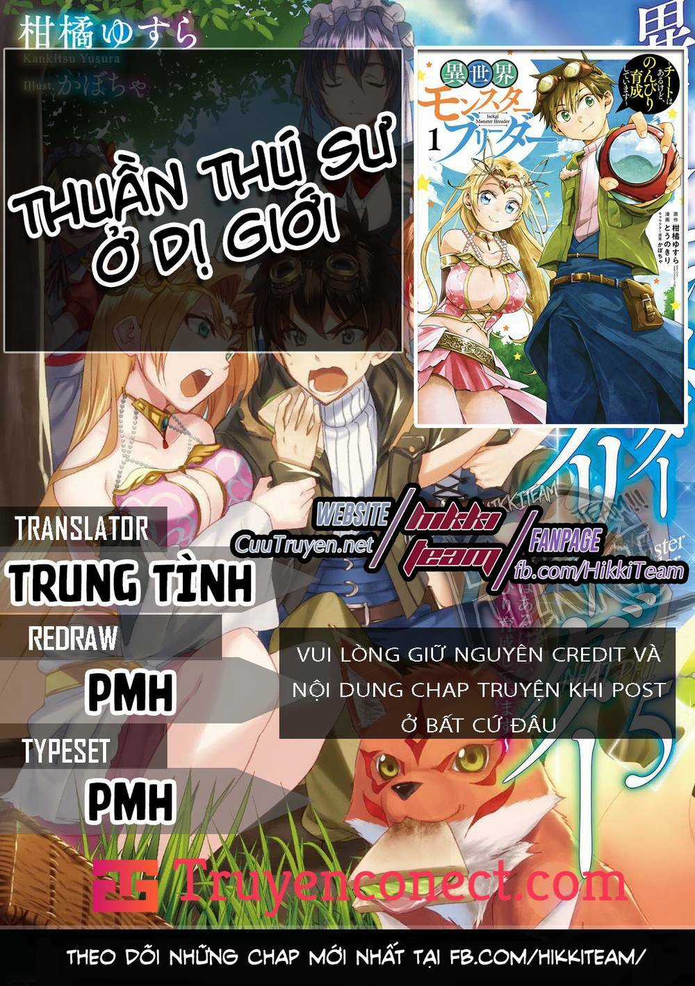 Thuần Thú Sư Ở Dị Giới Chapter 20 trang 0
