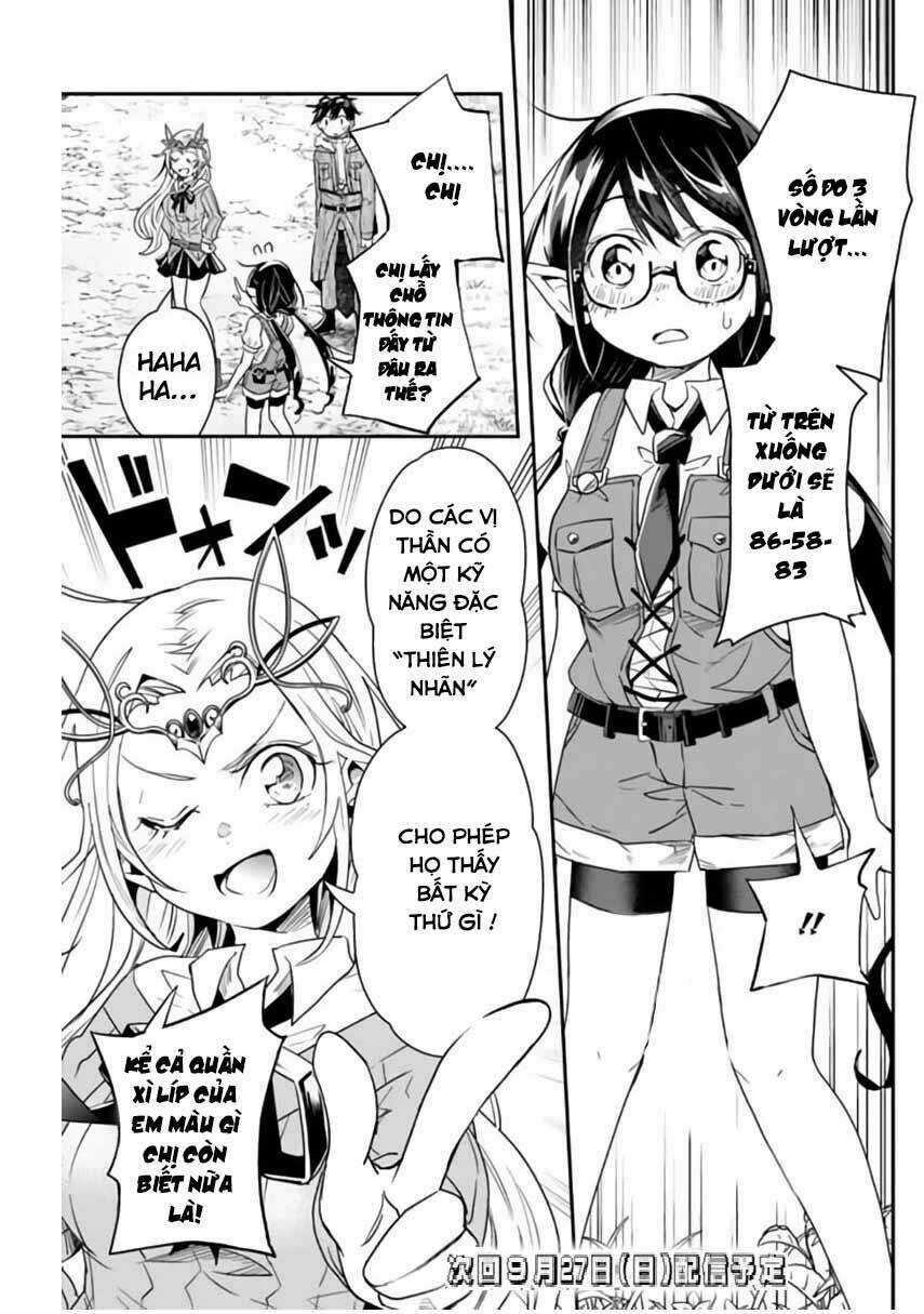 Thuần Thú Sư Ở Dị Giới Chapter 25 trang 12