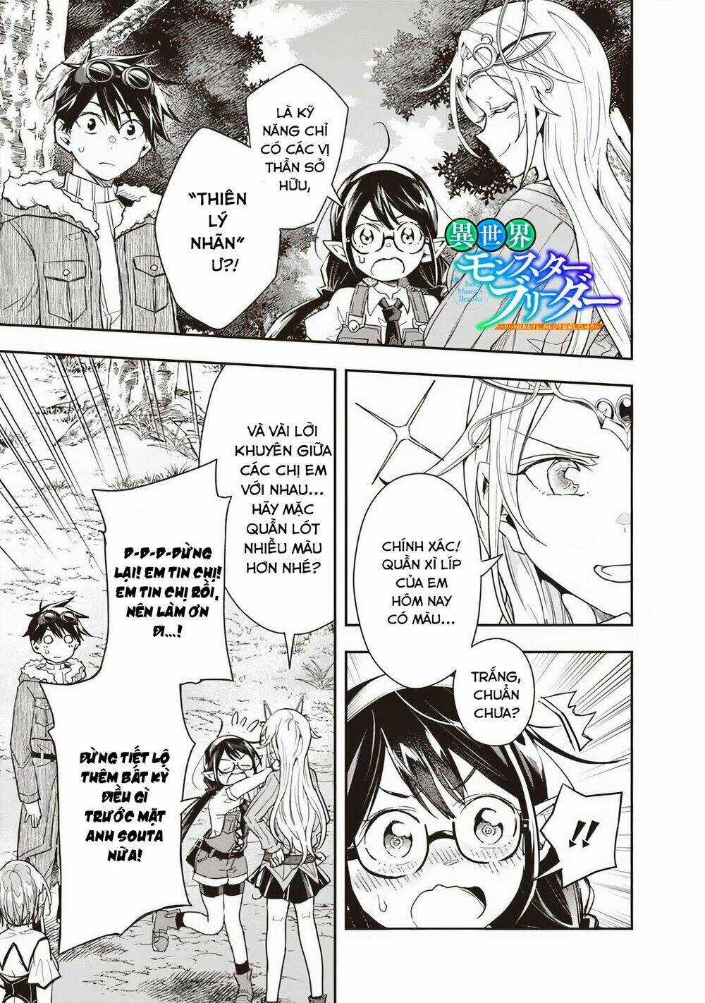 Thuần Thú Sư Ở Dị Giới Chapter 26 trang 2