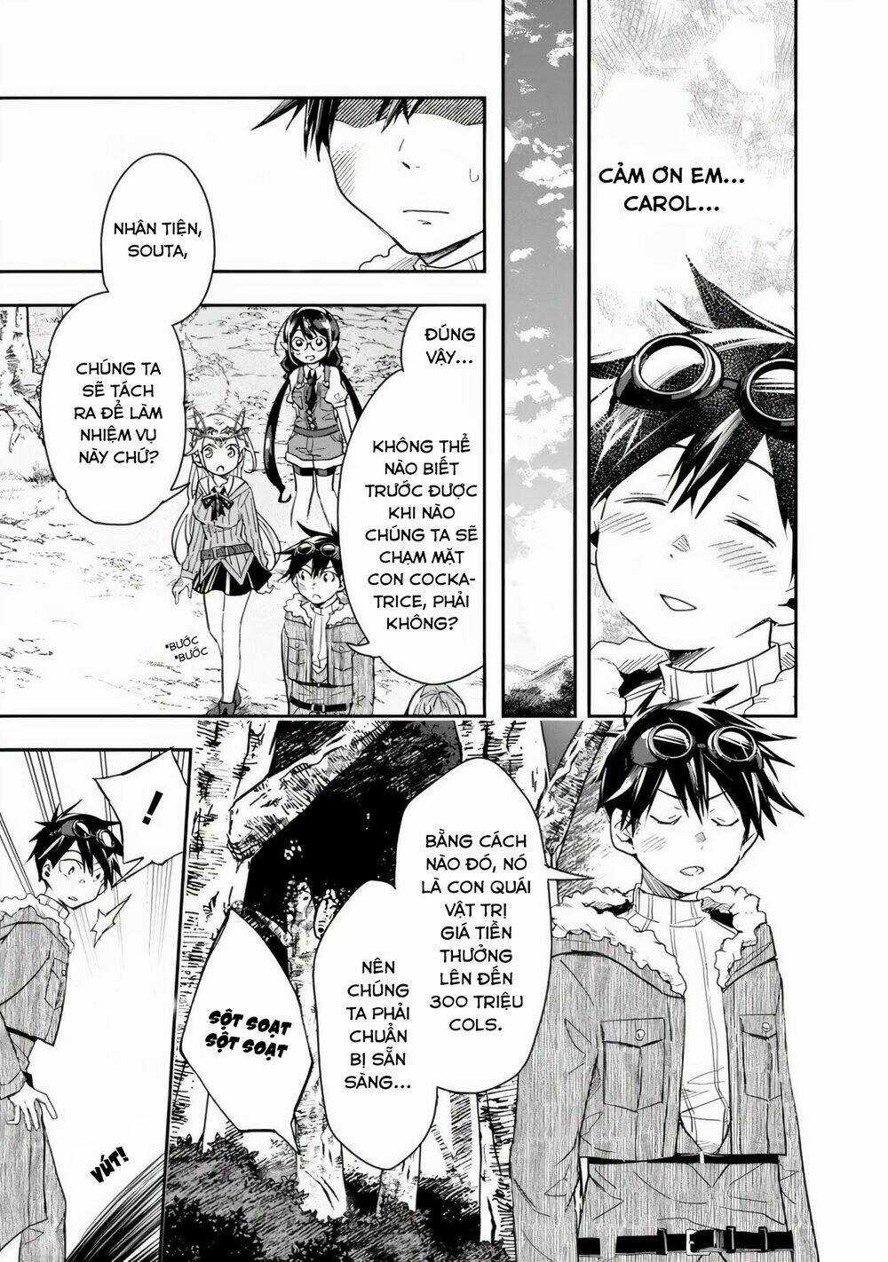 Thuần Thú Sư Ở Dị Giới Chapter 26 trang 6