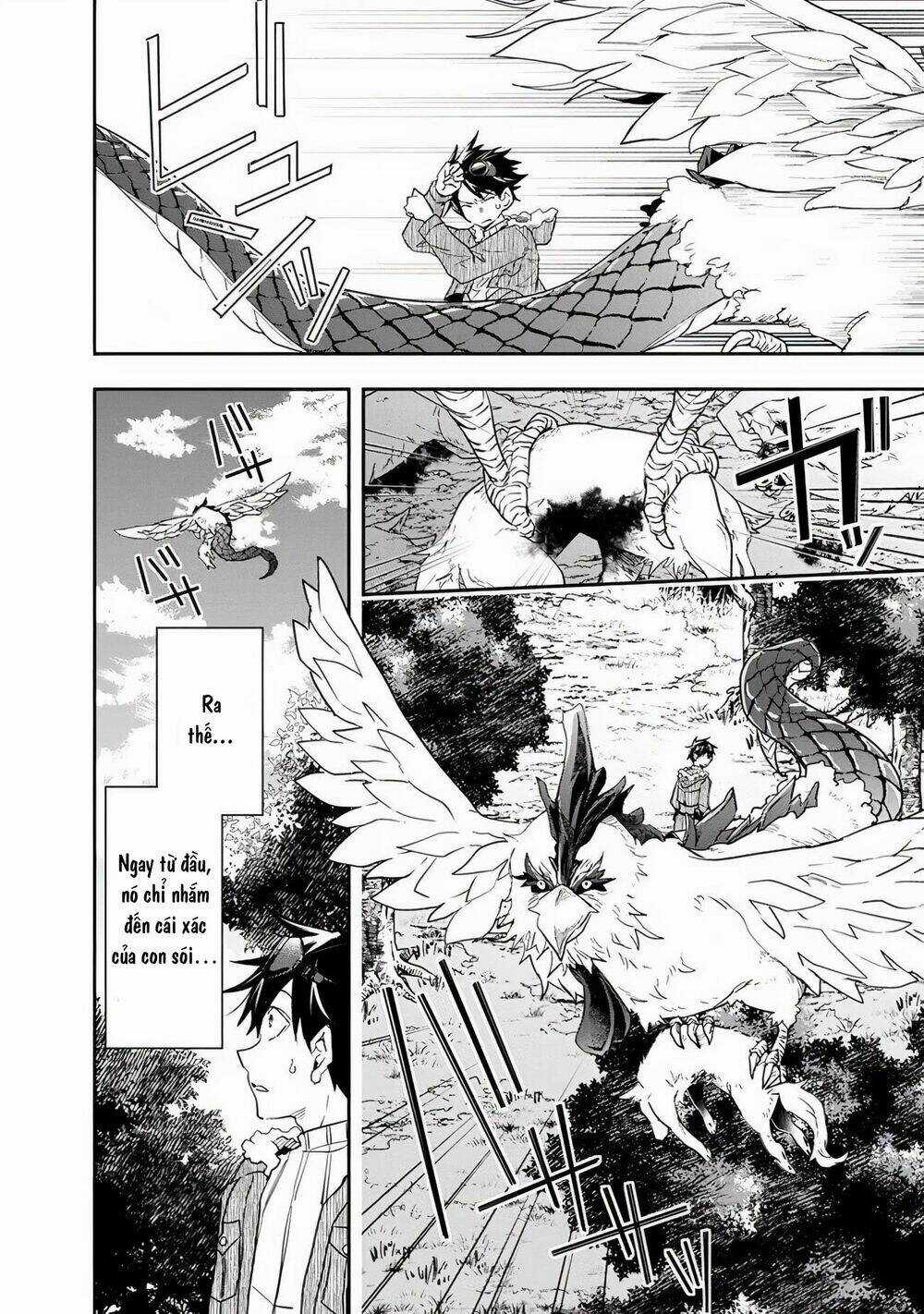 Thuần Thú Sư Ở Dị Giới Chapter 27 trang 7