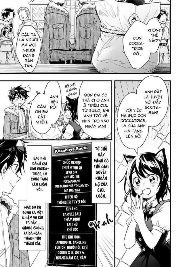 Thuần Thú Sư Ở Dị Giới Chapter 29 trang 8