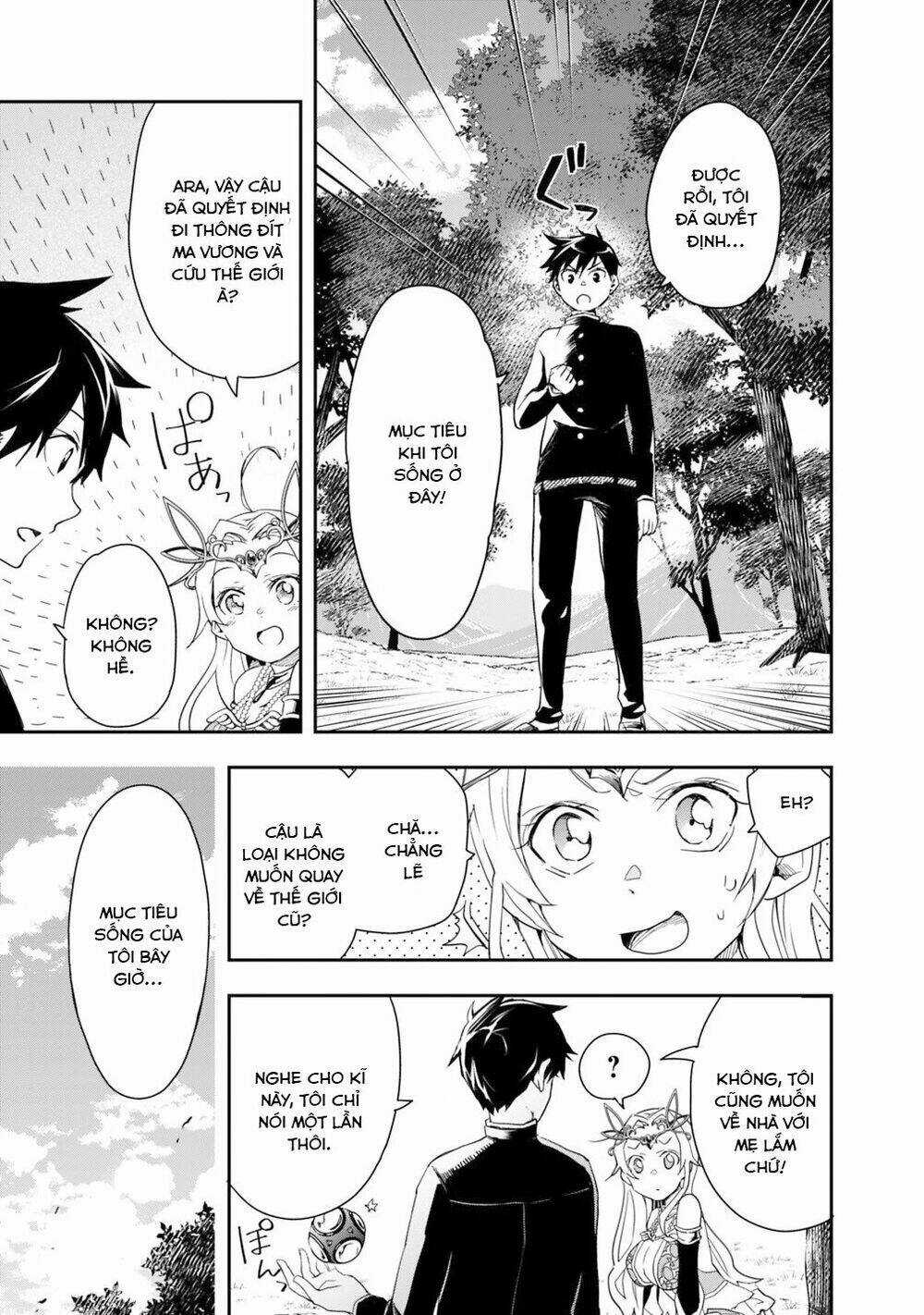 Thuần Thú Sư Ở Dị Giới Chapter 3 trang 13