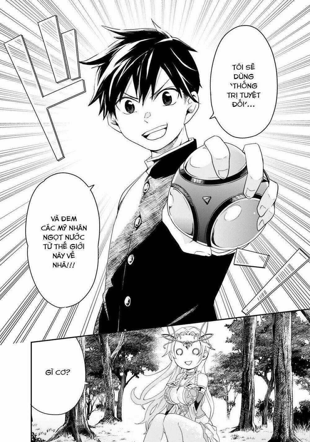 Thuần Thú Sư Ở Dị Giới Chapter 3 trang 14