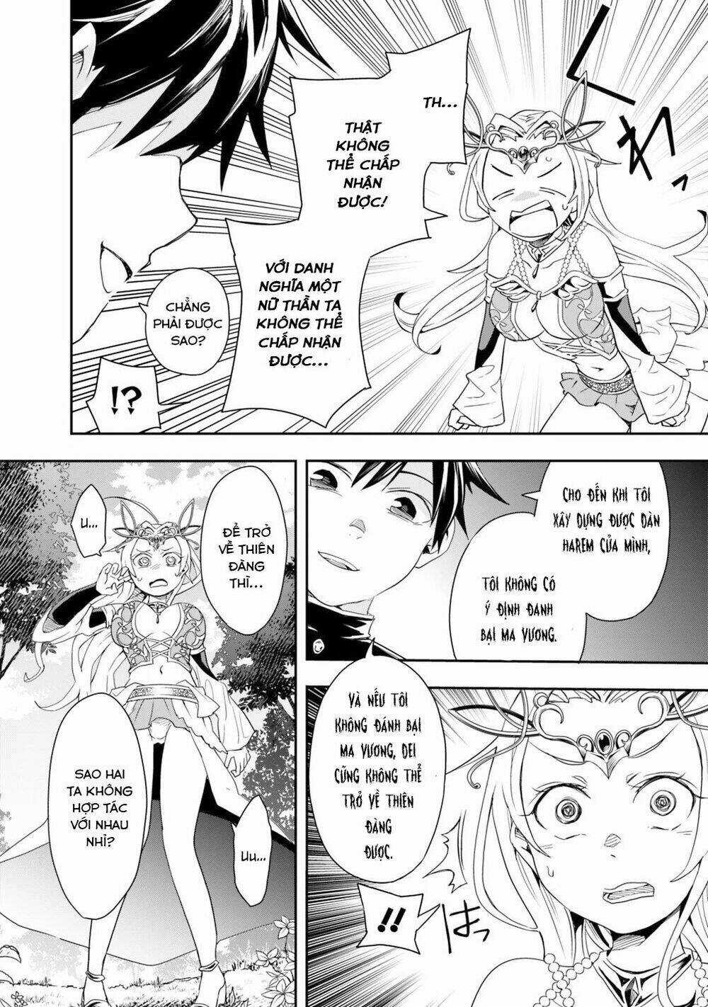 Thuần Thú Sư Ở Dị Giới Chapter 3 trang 16