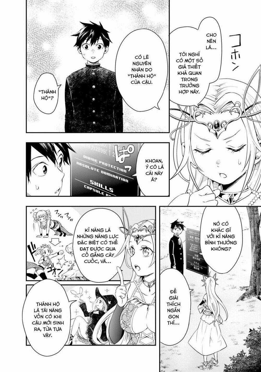 Thuần Thú Sư Ở Dị Giới Chapter 3 trang 4