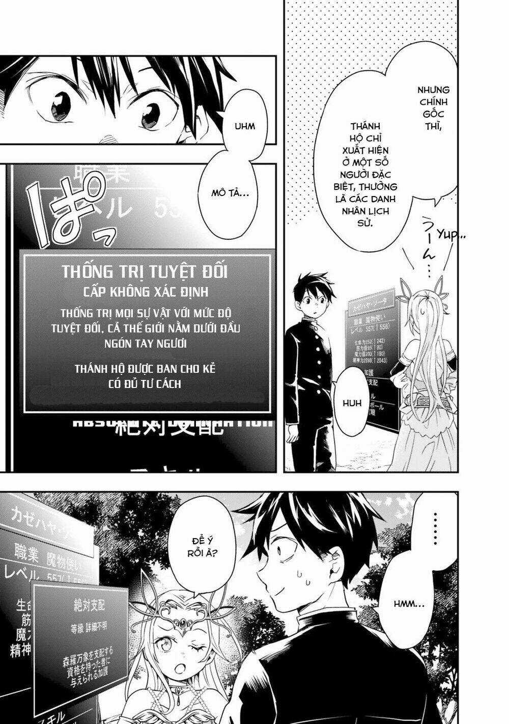 Thuần Thú Sư Ở Dị Giới Chapter 3 trang 5