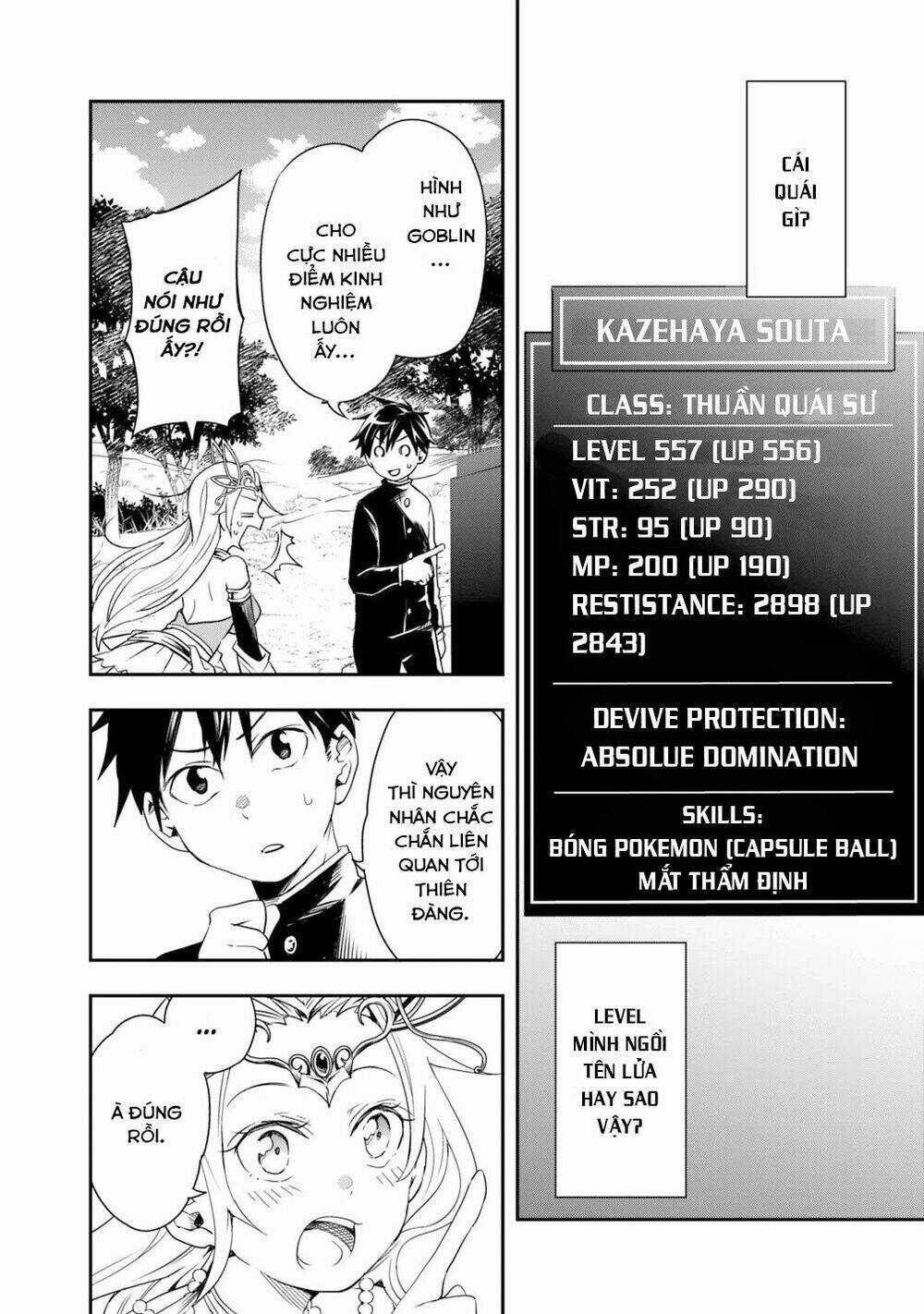 Thuần Thú Sư Ở Dị Giới Chapter 3 trang 8