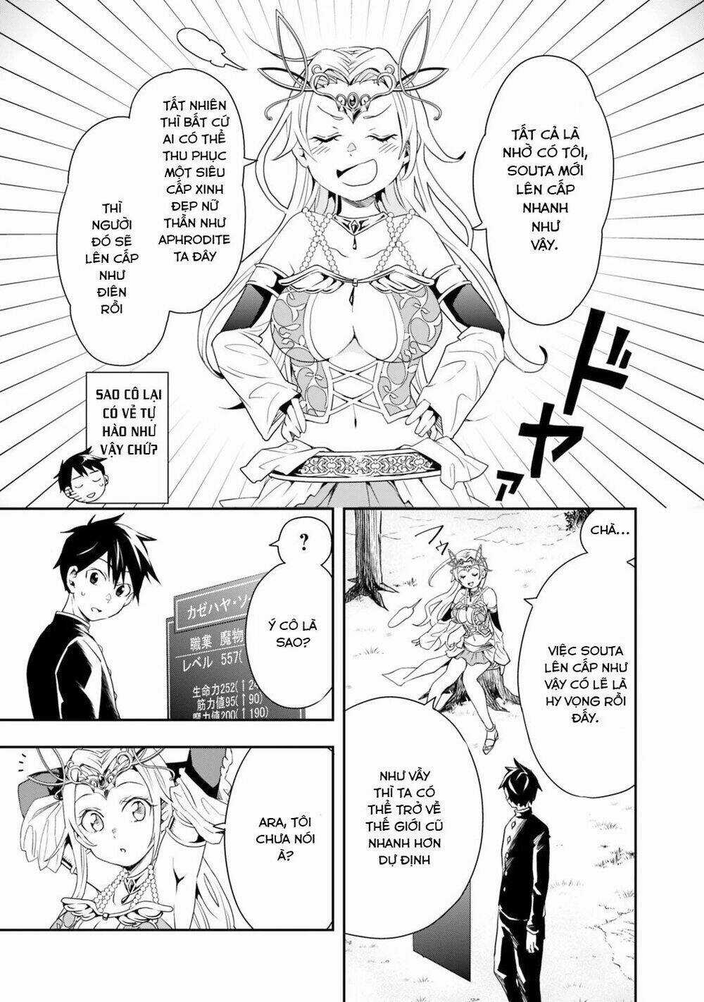 Thuần Thú Sư Ở Dị Giới Chapter 3 trang 9