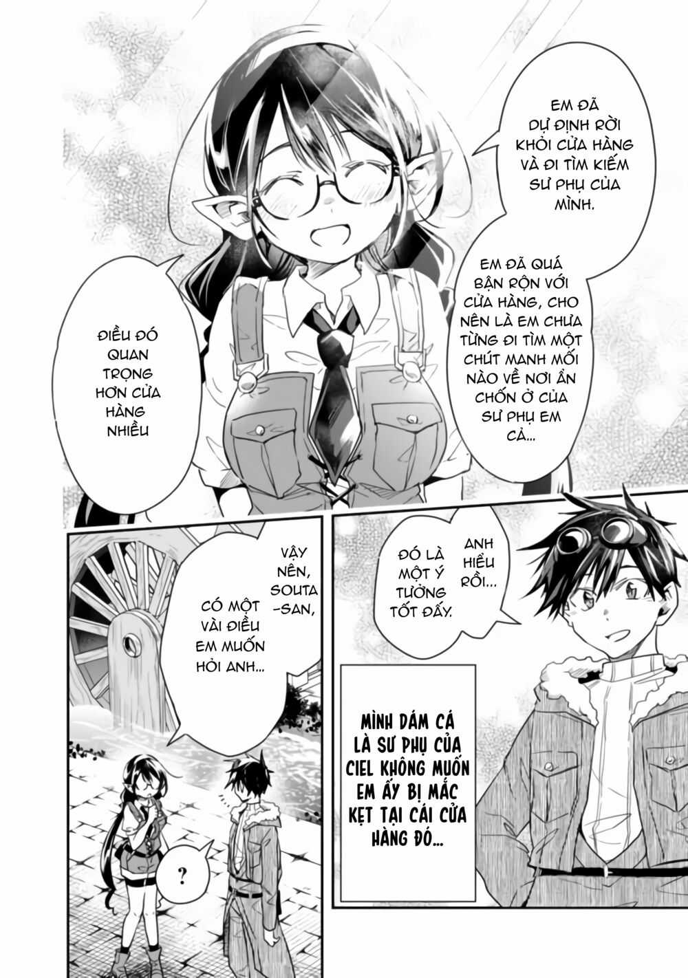 Thuần Thú Sư Ở Dị Giới Chapter 31 trang 3