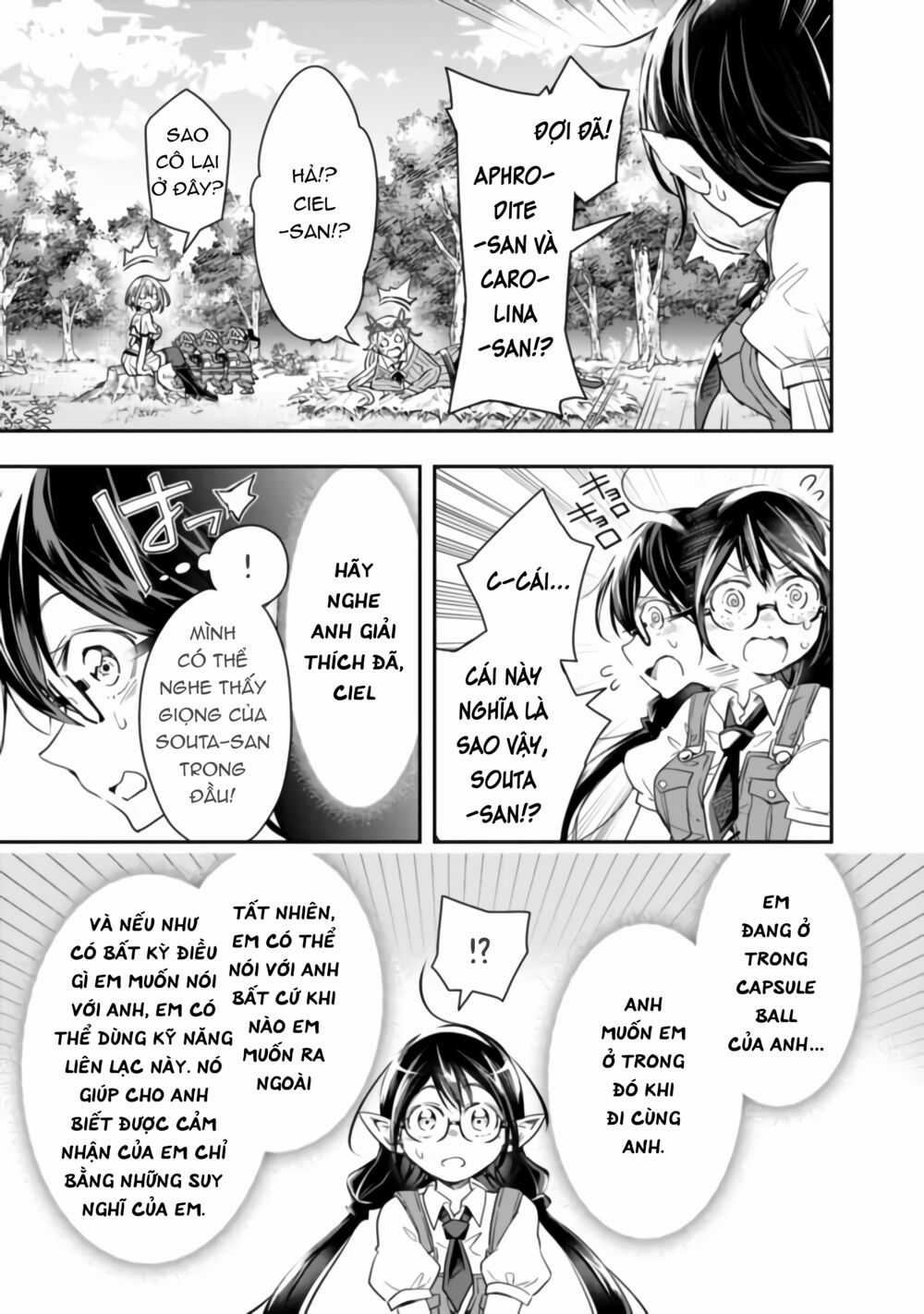 Thuần Thú Sư Ở Dị Giới Chapter 31 trang 7