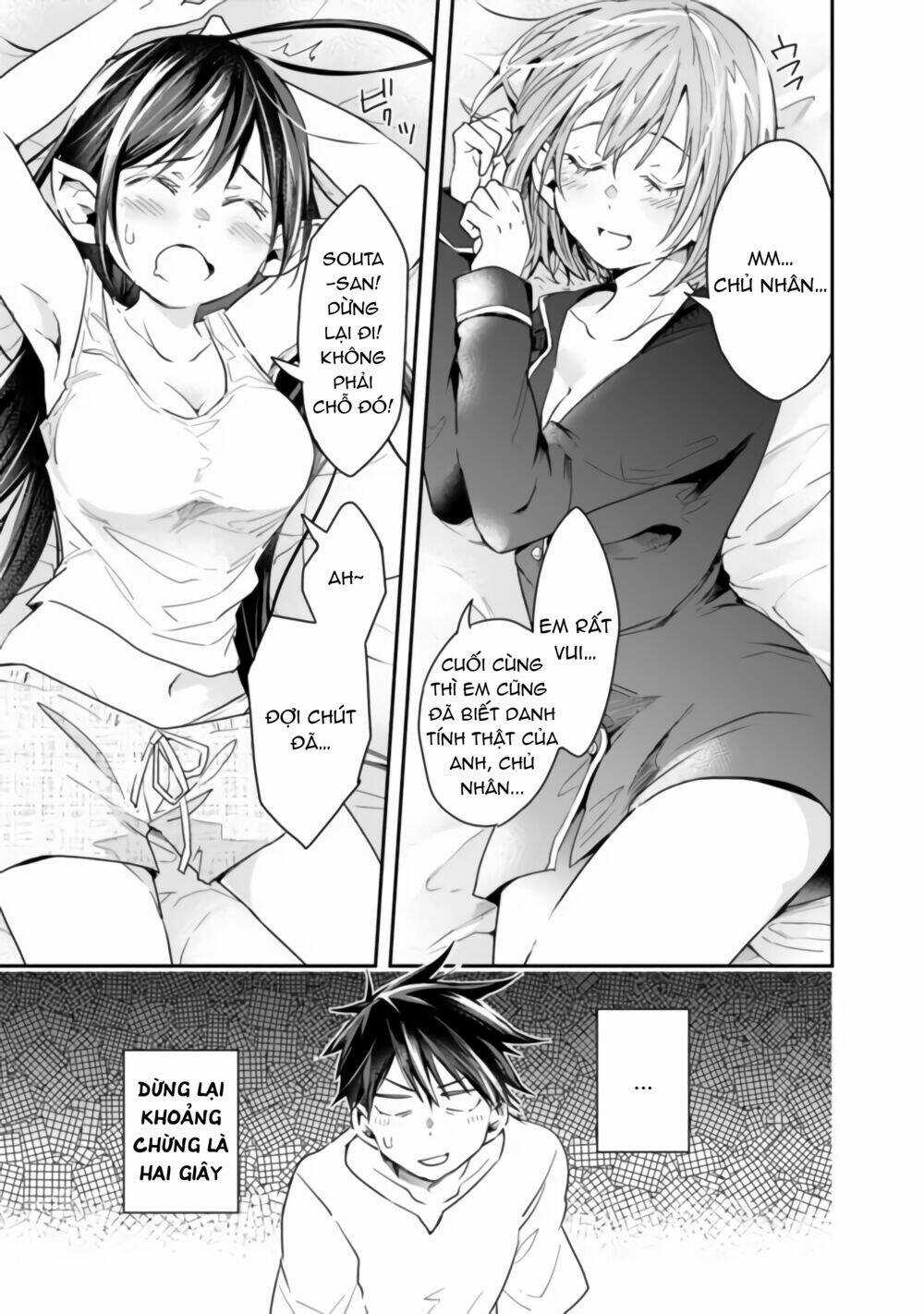 Thuần Thú Sư Ở Dị Giới Chapter 32 trang 3