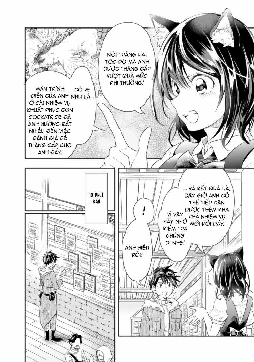 Thuần Thú Sư Ở Dị Giới Chapter 33 trang 2