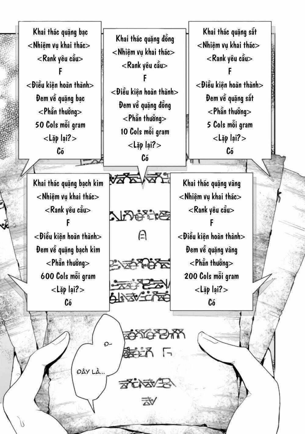 Thuần Thú Sư Ở Dị Giới Chapter 33 trang 3