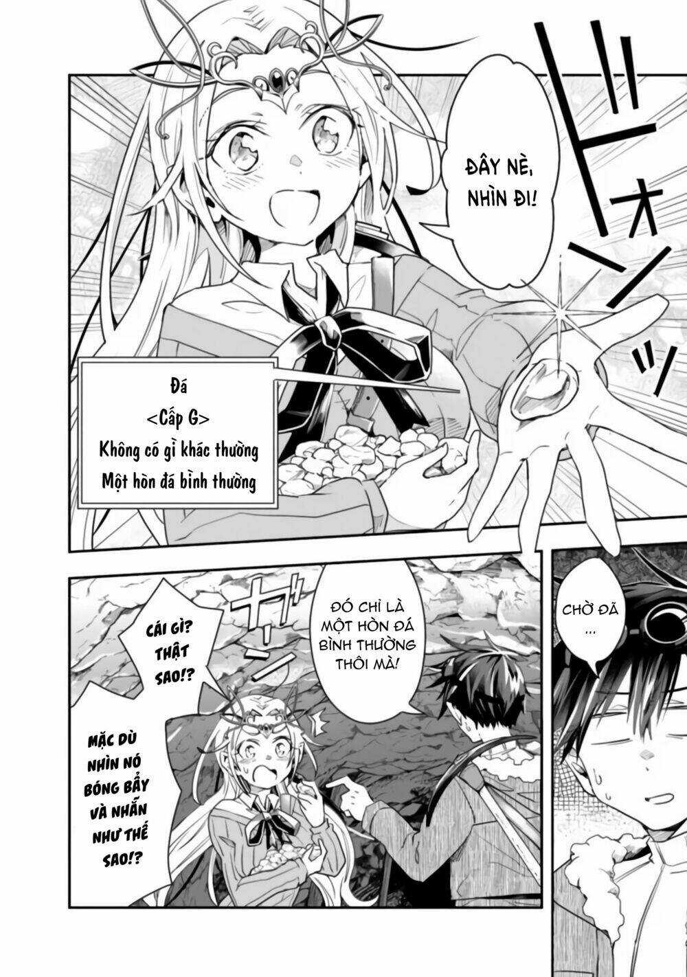 Thuần Thú Sư Ở Dị Giới Chapter 34 trang 4