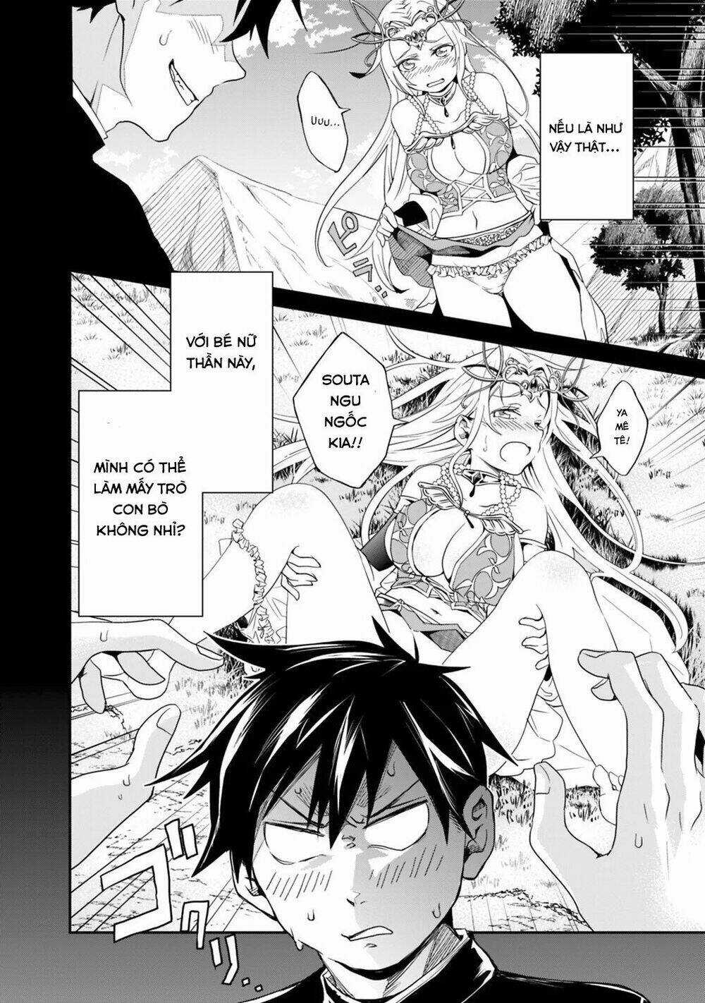 Thuần Thú Sư Ở Dị Giới Chapter 4 trang 10