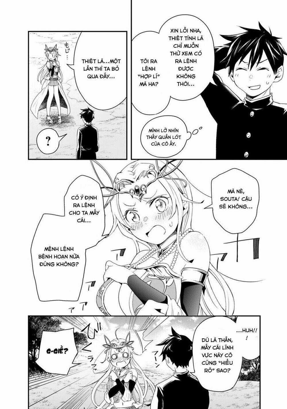 Thuần Thú Sư Ở Dị Giới Chapter 4 trang 14