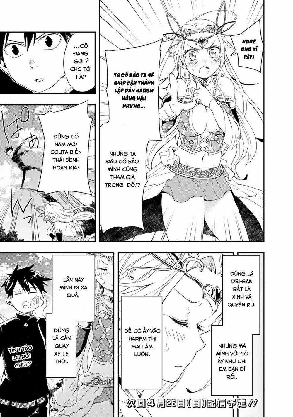 Thuần Thú Sư Ở Dị Giới Chapter 4 trang 15