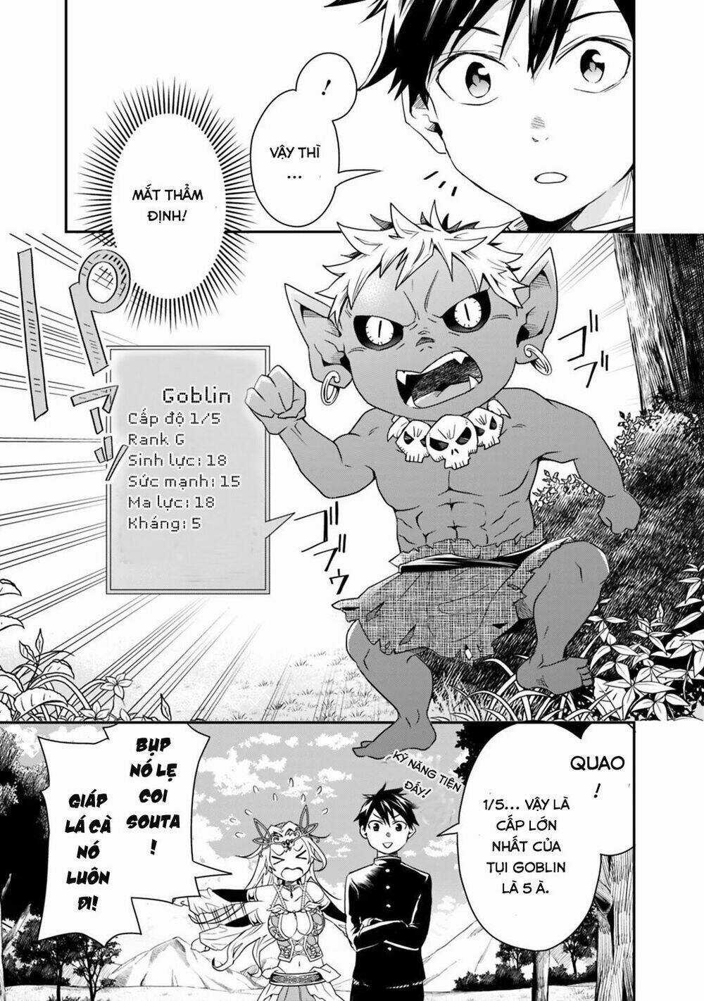 Thuần Thú Sư Ở Dị Giới Chapter 4 trang 3