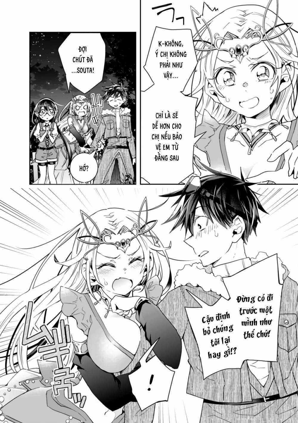 Thuần Thú Sư Ở Dị Giới Chapter 44 trang 2