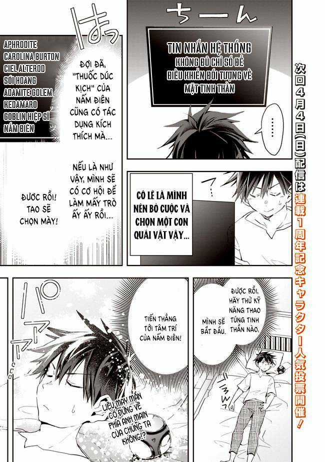 Thuần Thú Sư Ở Dị Giới Chapter 48 trang 11