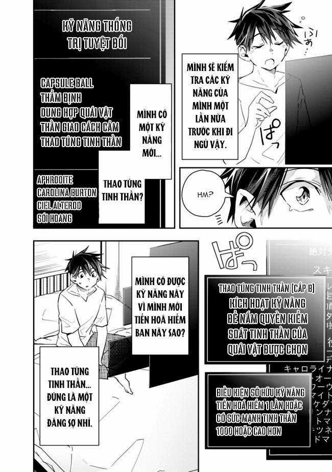 Thuần Thú Sư Ở Dị Giới Chapter 48 trang 8