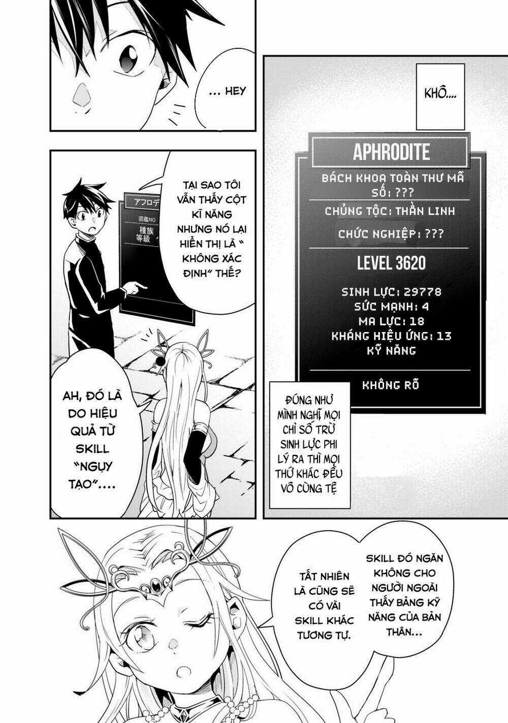 Thuần Thú Sư Ở Dị Giới Chapter 5 trang 10