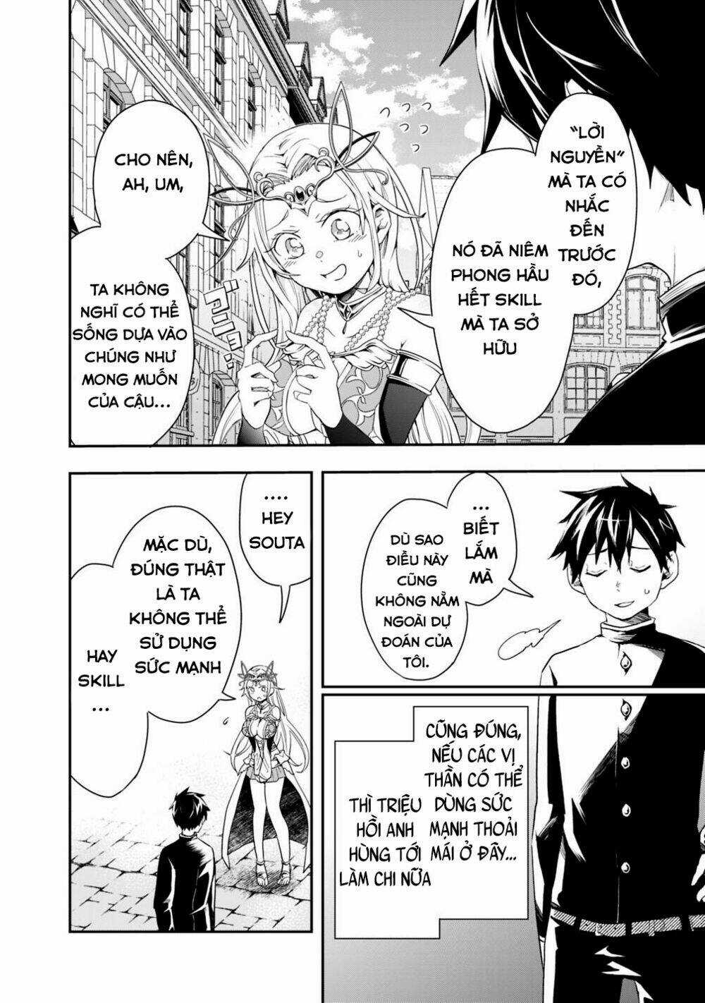 Thuần Thú Sư Ở Dị Giới Chapter 5 trang 12