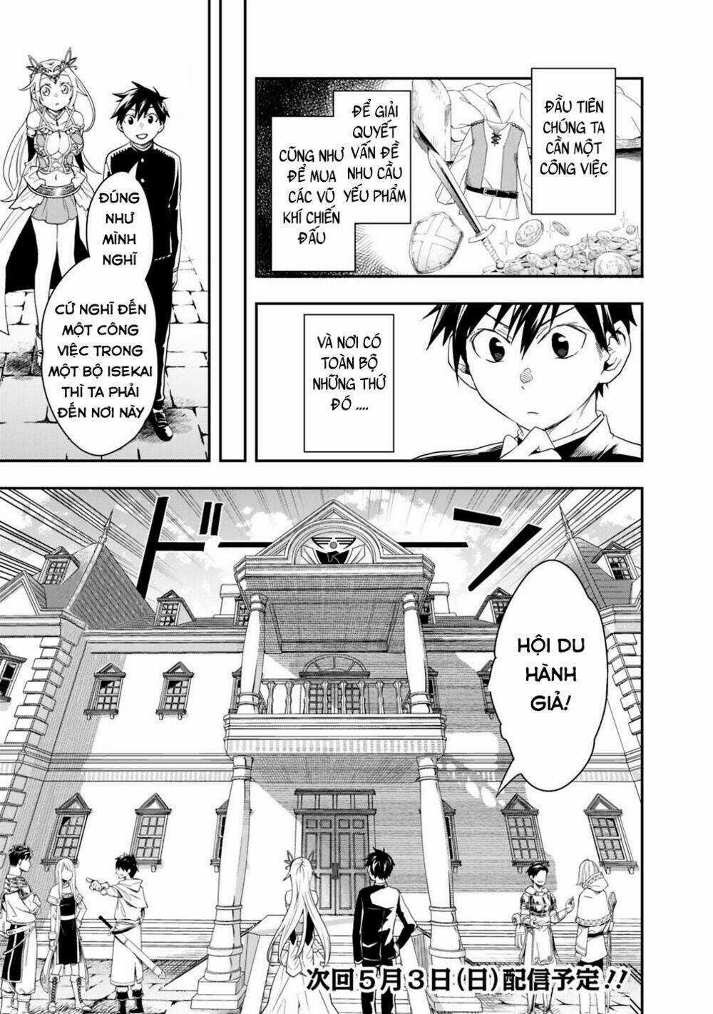 Thuần Thú Sư Ở Dị Giới Chapter 5 trang 15