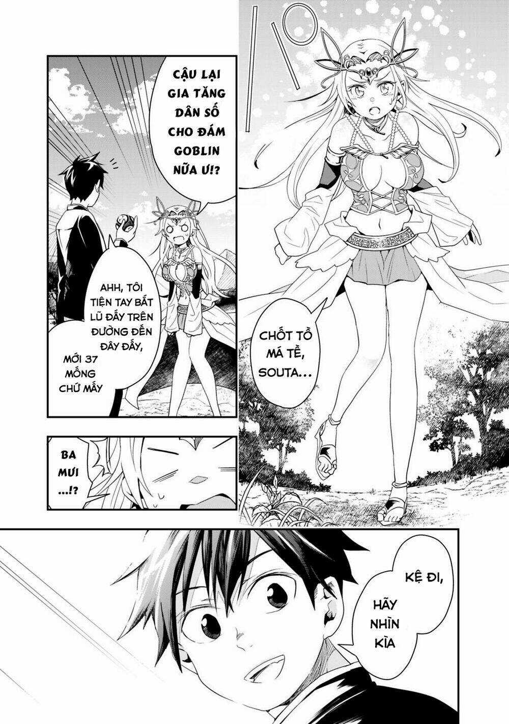 Thuần Thú Sư Ở Dị Giới Chapter 5 trang 5