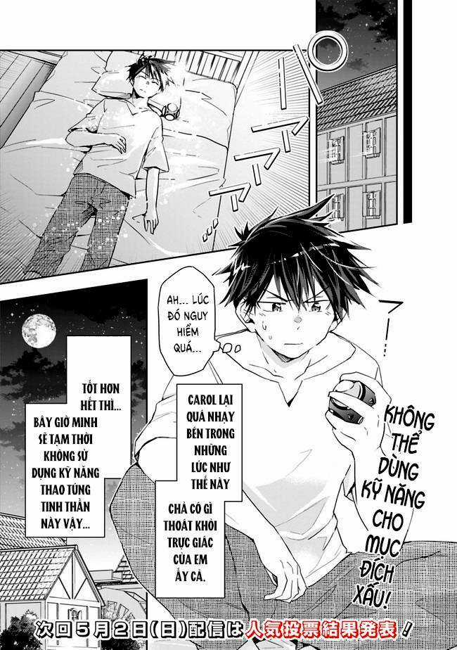 Thuần Thú Sư Ở Dị Giới Chapter 51 trang 11