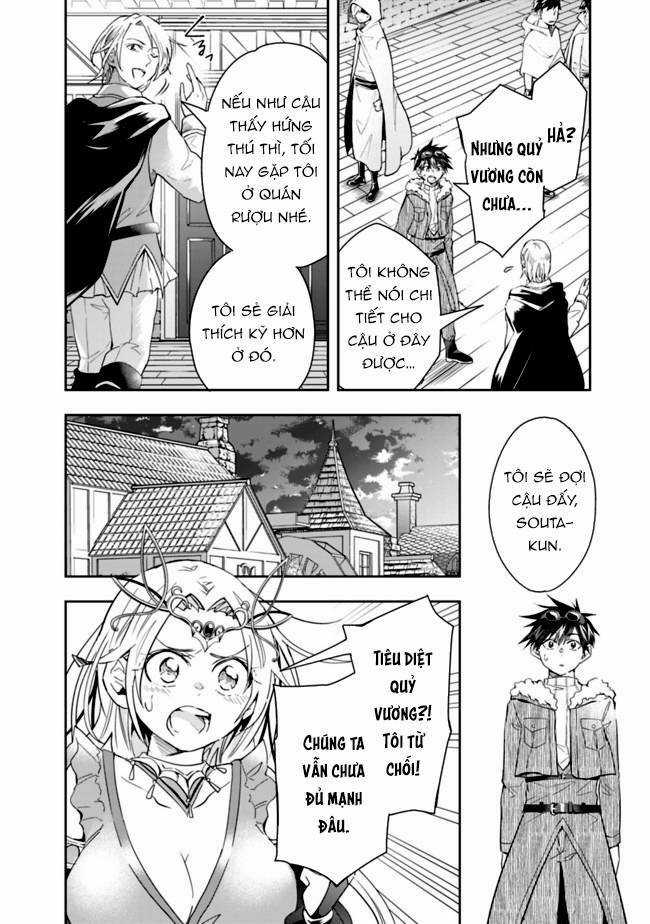 Thuần Thú Sư Ở Dị Giới Chapter 52 trang 4