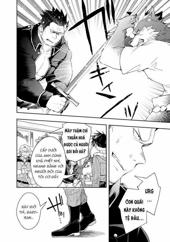 Thuần Thú Sư Ở Dị Giới Chapter 55 trang 2