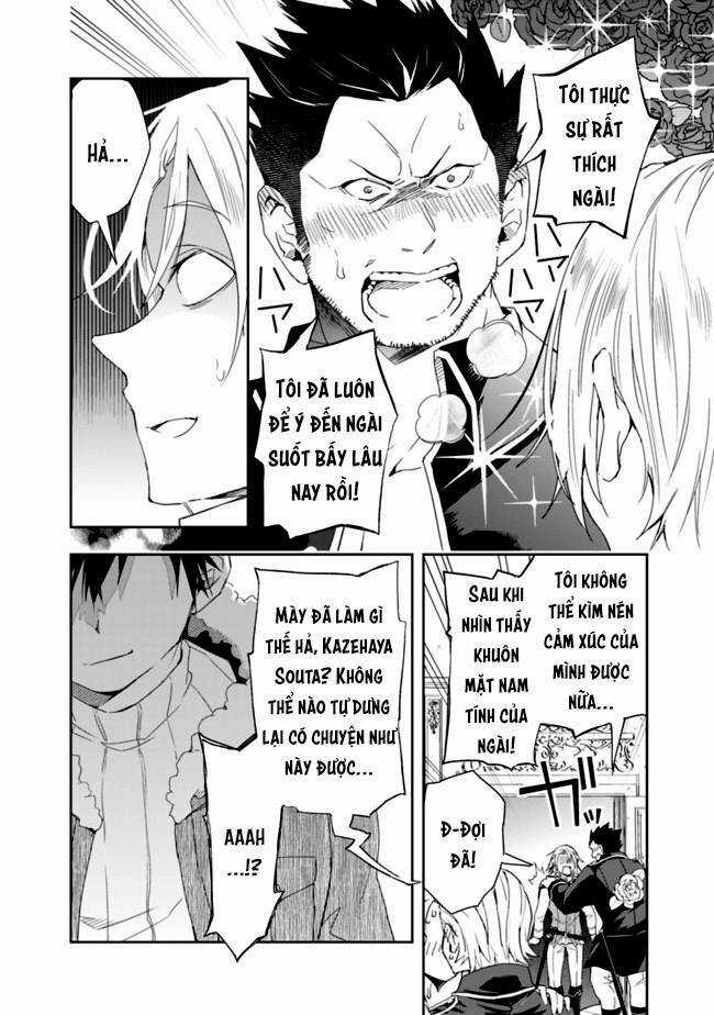 Thuần Thú Sư Ở Dị Giới Chapter 55 trang 6