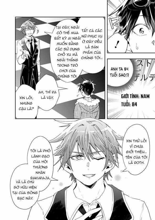 Thuần Thú Sư Ở Dị Giới Chapter 58 trang 6