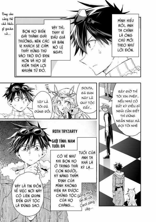 Thuần Thú Sư Ở Dị Giới Chapter 58 trang 7