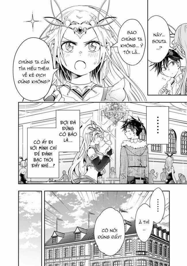 Thuần Thú Sư Ở Dị Giới Chapter 58 trang 8