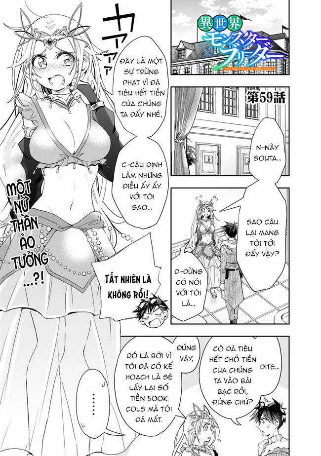 Thuần Thú Sư Ở Dị Giới Chapter 59 trang 1