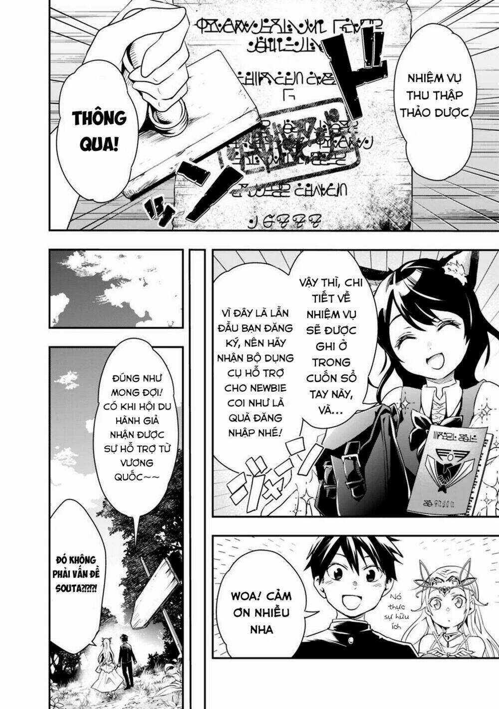 Thuần Thú Sư Ở Dị Giới Chapter 6 trang 10